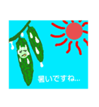 ゴーヤイージー人（個別スタンプ：17）