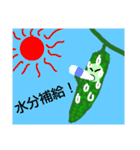 ゴーヤイージー人（個別スタンプ：18）