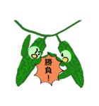 ゴーヤイージー人（個別スタンプ：21）