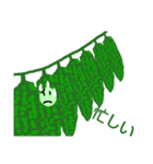 ゴーヤイージー人（個別スタンプ：25）