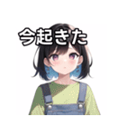 カラフルオーバーオール乙女（個別スタンプ：13）