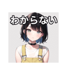 カラフルオーバーオール乙女（個別スタンプ：30）