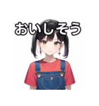 カラフルオーバーオール乙女（個別スタンプ：40）