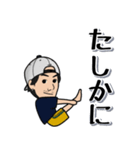 日常套句 YOGAながら相槌編（個別スタンプ：16）