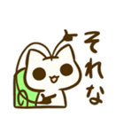 たにしねこ（個別スタンプ：5）