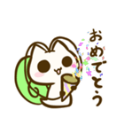 たにしねこ（個別スタンプ：11）