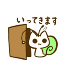 たにしねこ（個別スタンプ：21）