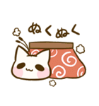 たにしねこ（個別スタンプ：24）