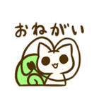 たにしねこ（個別スタンプ：34）