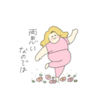 小太りな仲間たちvol.3（個別スタンプ：9）