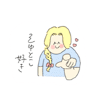 小太りな仲間たちvol.3（個別スタンプ：11）