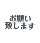 日常あるある言葉（個別スタンプ：24）