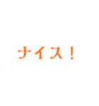 そうだ！その感情！スタンプで表そうぜ！（個別スタンプ：31）