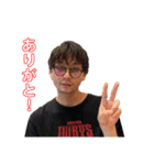 祐タソ（個別スタンプ：7）