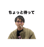 祐タソ（個別スタンプ：8）
