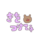 大きい字のくまっぴい（個別スタンプ：15）