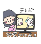 お母さんから子どもへ送るスタンプ（個別スタンプ：20）