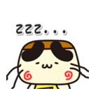 ぷりやん！！ 北海道蘭越町！（個別スタンプ：13）