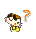 ぷりやん！！ 北海道蘭越町！（個別スタンプ：17）