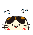 ぷりやん！！ 北海道蘭越町！（個別スタンプ：18）