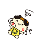 ぷりやん！！ 北海道蘭越町！（個別スタンプ：23）
