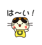 ぷりやん！！ 北海道鷹栖町！（個別スタンプ：2）