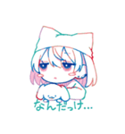 軒間のわるいこスタンプ（個別スタンプ：9）
