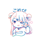 軒間のわるいこスタンプ（個別スタンプ：17）