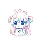 軒間のわるいこスタンプ（個別スタンプ：21）