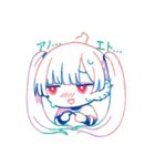 軒間のわるいこスタンプ（個別スタンプ：24）