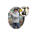 おかげさまであるたます（個別スタンプ：19）