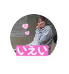 おかげさまであるたます（個別スタンプ：36）