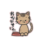 ほのぼのねこちゃん◎（個別スタンプ：15）