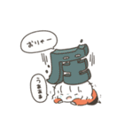 明日も冬。（個別スタンプ：4）