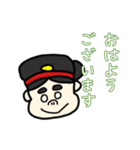 西都原子ちゃん3（個別スタンプ：2）
