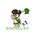 西都原子ちゃん3（個別スタンプ：4）