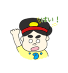 西都原子ちゃん3（個別スタンプ：5）