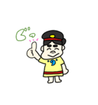 西都原子ちゃん3（個別スタンプ：7）
