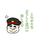 西都原子ちゃん3（個別スタンプ：14）
