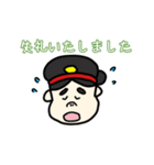 西都原子ちゃん3（個別スタンプ：15）