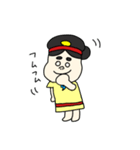 西都原子ちゃん3（個別スタンプ：21）