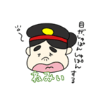 西都原子ちゃん3（個別スタンプ：22）