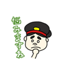 西都原子ちゃん3（個別スタンプ：23）