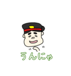 西都原子ちゃん3（個別スタンプ：24）