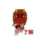 長木組ver.2（個別スタンプ：1）