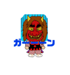 長木組ver.2（個別スタンプ：5）