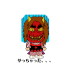 長木組ver.2（個別スタンプ：11）