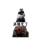 長木組ver.2（個別スタンプ：18）
