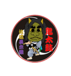 長木組ver.2（個別スタンプ：20）