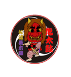 長木組ver.2（個別スタンプ：21）